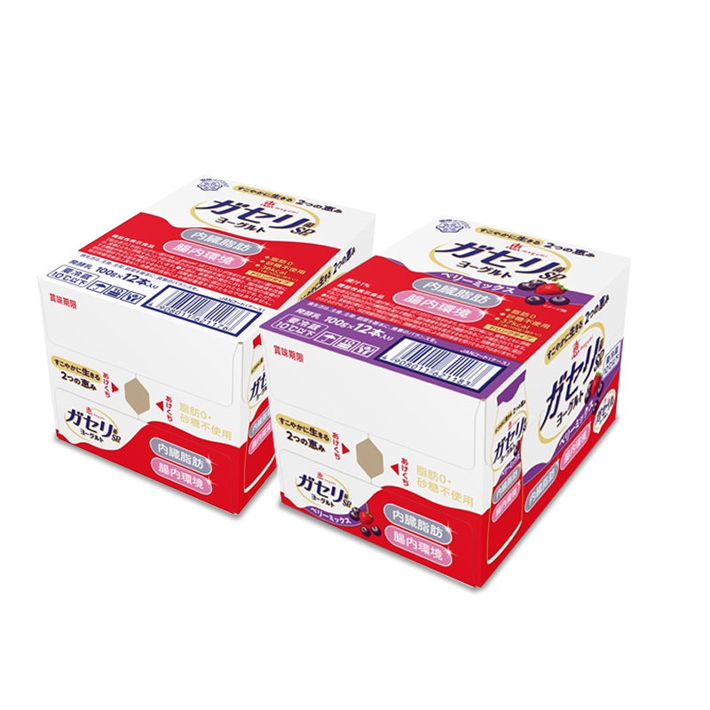 雪印メグミルク ガセリ菌SP株ドリンクヨーグルト＆ベリーミックス 2箱詰合せ(BM)