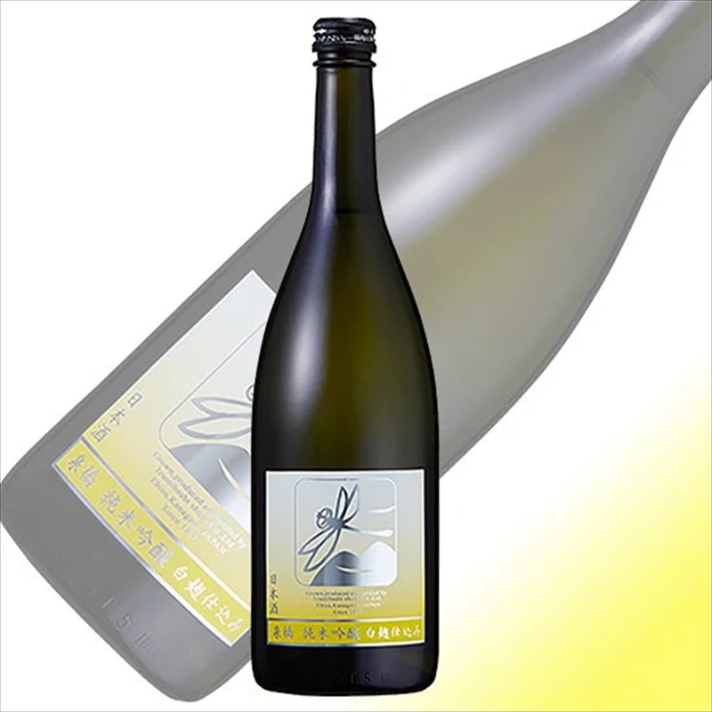 いづみ橋　純米吟醸酒　麹ちがい飲み比べ　2本セット【いづみ橋　安政4年創業　酒米栽培から、精米、醸造まで一貫して行う　栽培醸造蔵　神奈川県 海老名市 】