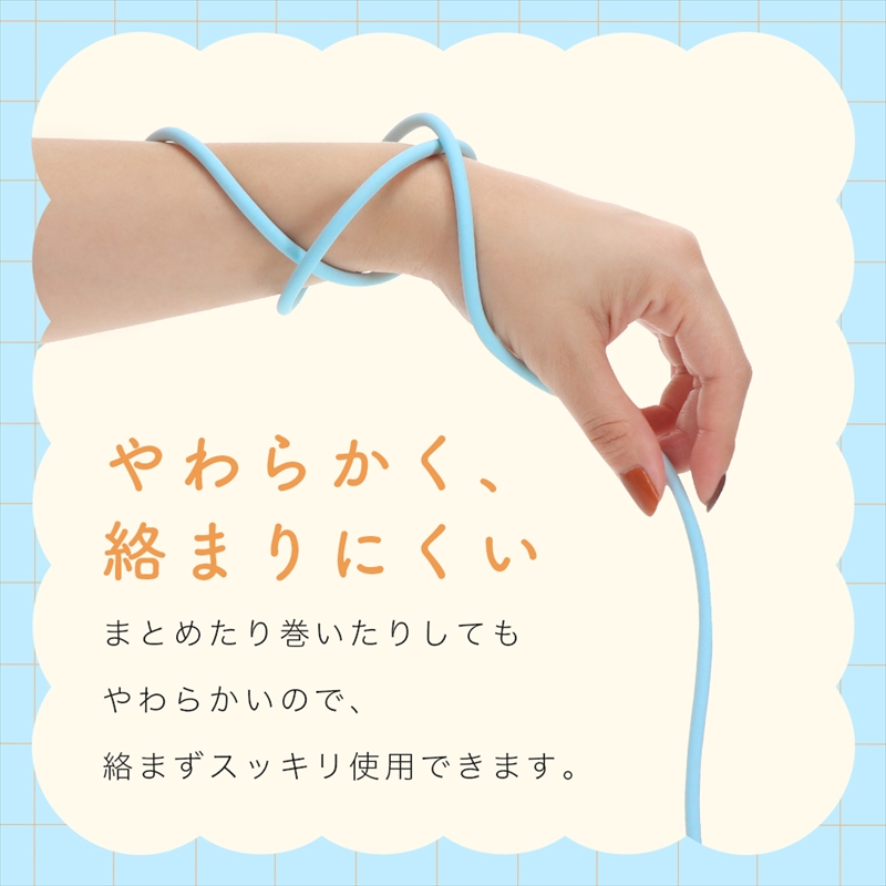 MOTTERU(モッテル) バイカラーケーブル USB-A to Lightning iPhone 14 13 12 SE iPad各種 しなやか 絡まない 急速充電 データ転送 Apple MFi認証品 ケーブルバンド付 1m 全3色 2年保証(MOT-BCECAL100) ピンクライラック 【 神奈川県 海老名市 スマホケーブル 充電ケーブル タイプA ライトニング ガジェット】