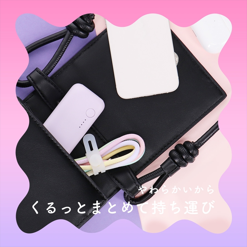 グラデーションケーブル USB-C to USB-C 60W iPhone16e 16 15 Android各種 iPad Macbook しなやか 絡まない 急速充電 PD60W データ転送 ケーブルバンド付 1m 2年保証（MOT-SCBCCG100-MD） マーメイド【 ケーブル ガジェット 海老名市 】