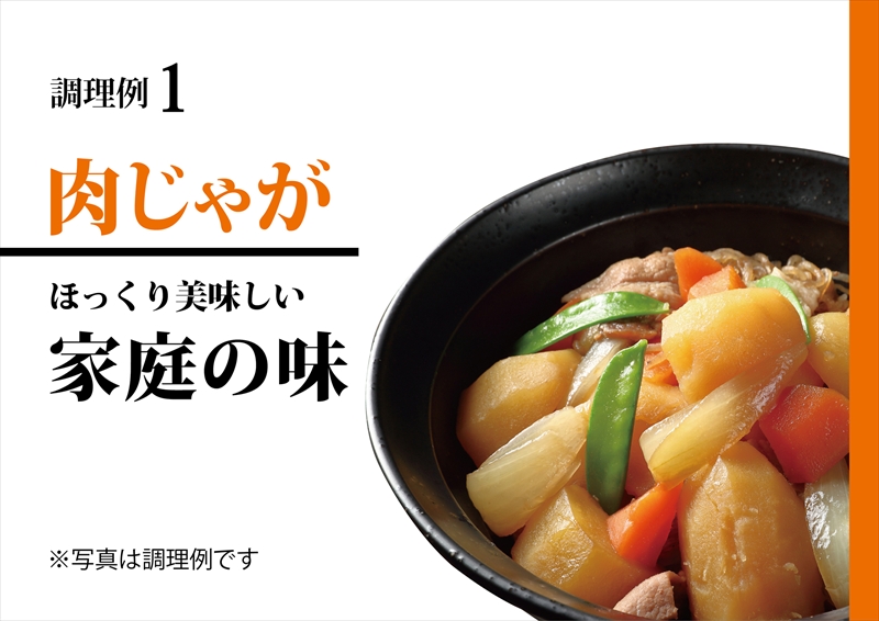 和豚もちぶた小間切れ　500g×4セット【 日常使い ごちそう プレゼント ギフト 結婚祝い 結婚 出産 お祝い 内祝い 退職祝い お礼 お取り寄せ 神奈川県 海老名市 】