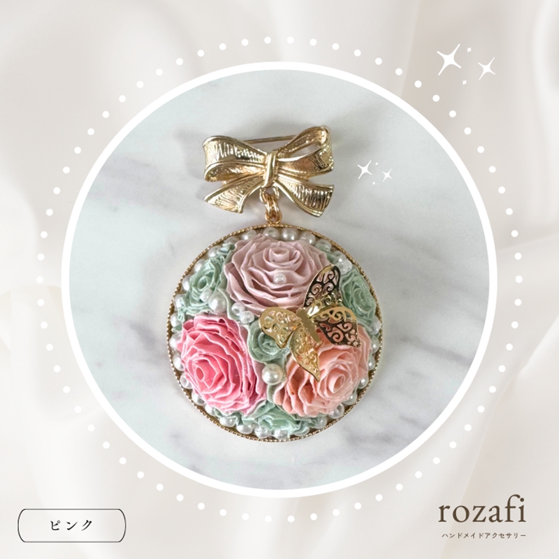 【アクセサリー】エルフブローチ【 神奈川県 海老名市 】