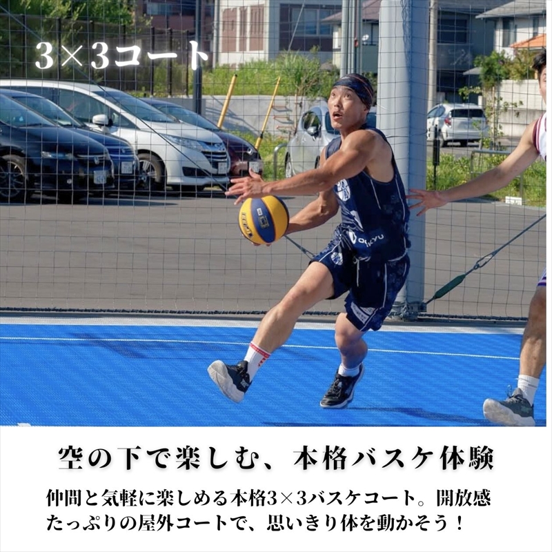 本格3×3バスケコート 1時間利用券×6枚セット in ウエインズパーク海老名（1時間×6回）【 チケット 神奈川県 海老名市 】