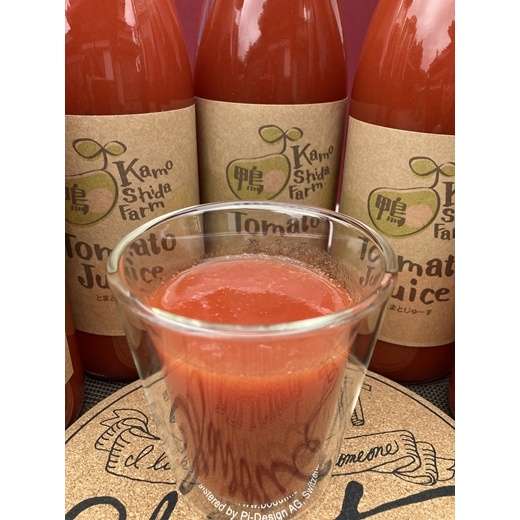 ★数量限定★『完熟桃太郎とまと』で作った無塩無添加トマトジュース　720ｍｌ×2本【 トマト 神奈川県 海老名市 】