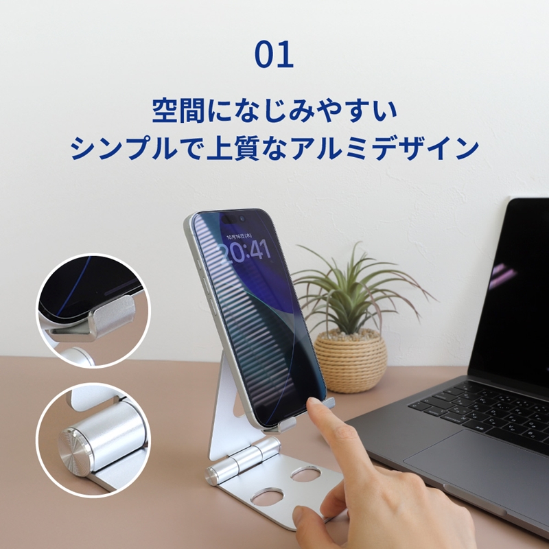 Owltech(オウルテック) えび～にゃ印刷モデル スマートフォン/タブレット対応 充電しながら角度調整できるアルミスタンド EBN-STD03-RSI シルバー【 神奈川県 海老名市 】