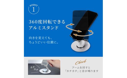 Owltech えび～にゃ印刷モデル 台座が360度回転＆角度調節可能 スマートフォン／タブレット向け 折りたためるアルミスタンド OWL-STD14-SI シルバー 【 家電 スマートフォン タブレット スタンド 】