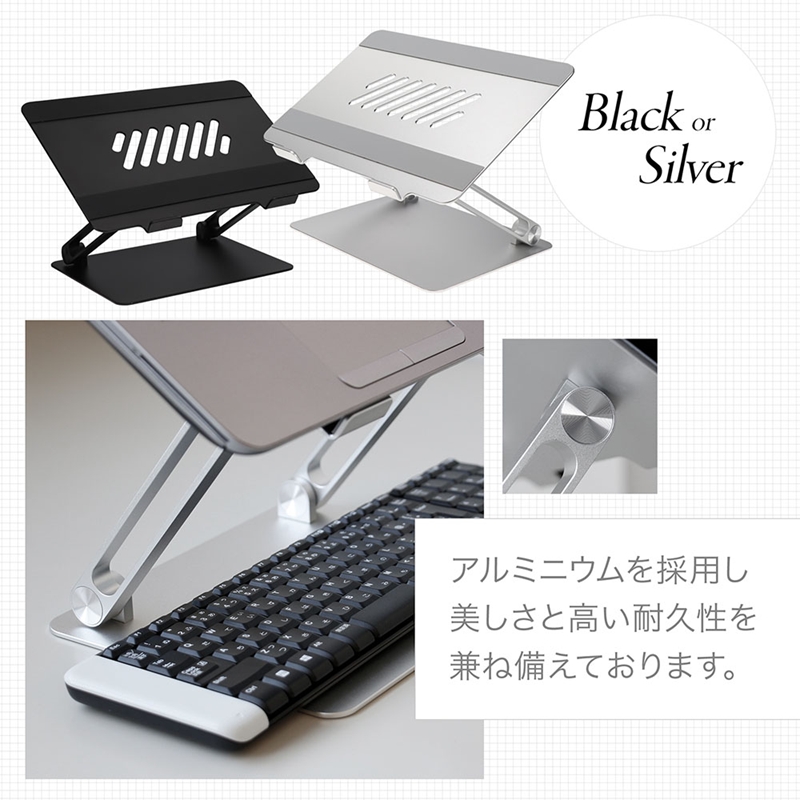 Owltech えび～にゃ印刷モデル ノートパソコン・タブレット 17インチまで対応 折り畳みアルミスタンド ブラック EBN-PCST01-BK【 ガジェット 神奈川県海老名市 】