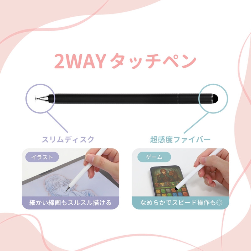 Owltech スクリュータイプ 超感度ファイバー／スリムディスク 2WAYタッチペン　ホワイト OWL-TPSE15-WH【 ガジェット 神奈川県海老名市 】