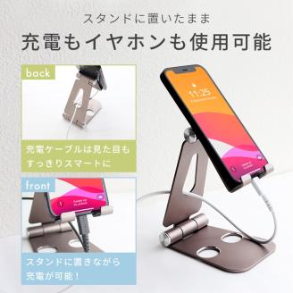 えび～にゃ印刷モデル　スタンドに乗せたまま充電 角度調整できるアルミスタンド スマートフォン/タブレット対応 １年保証（MOT-SPSTD02）MOTTERU パープル