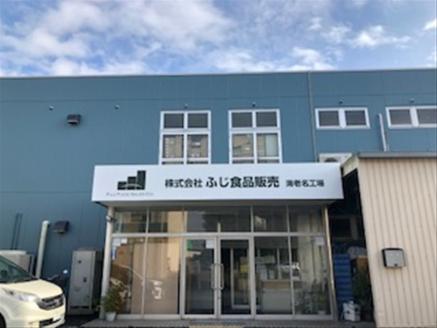 西麻布「料理屋こだま」宇治抹茶スイーツ2種セット(12個入り）