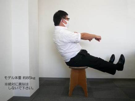 強化段ボールで設計した環境に優しいスツール