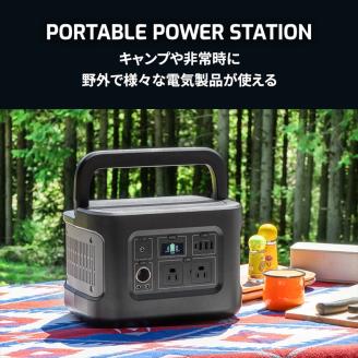非常時やアウトドアで電源が使える ポータブル電源 622Wh(172,800mAh) OWL-LPBL172801-BK オウルテック