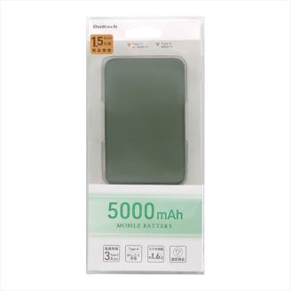 Owltech USB Type-Cケーブル付属 小型軽量モバイルバッテリー 5000mAh USB Type-C入出力＋USB Type-A出力 OWL-LPB5012-Rシリーズ オリーブグリーン