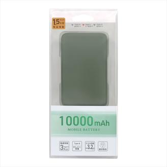 コンパクト モバイルバッテリー 10000mAh USB Type-C入出力 ×1ポート ＋ USB Type-A出力×2ポート OWL-LPB10012-Rシリーズ　オリーブグリーン