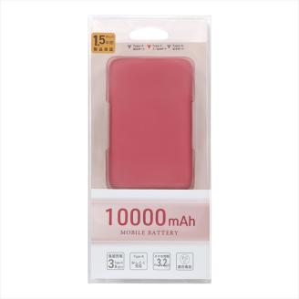 コンパクト モバイルバッテリー 10000mAh USB Type-C入出力 ×1ポート ＋ USB Type-A出力×2ポート OWL-LPB10012-Rシリーズ　ワインレッド