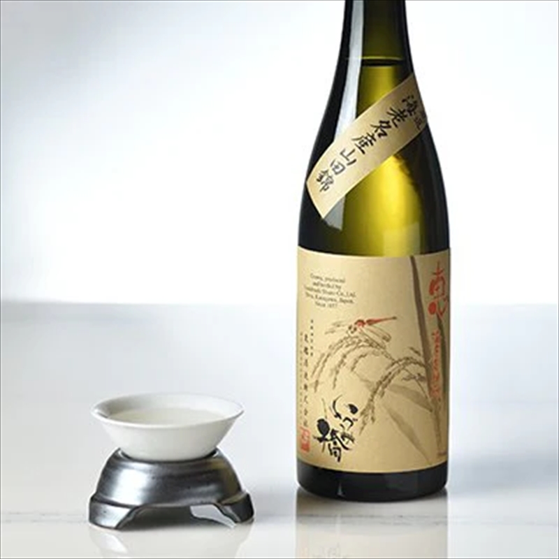 いづみ橋　純米酒・純米梅酒　2本セット【いづみ橋　安政4年創業　酒米栽培から、精米、醸造まで一貫して行う　栽培醸造蔵　神奈川県 海老名市 】