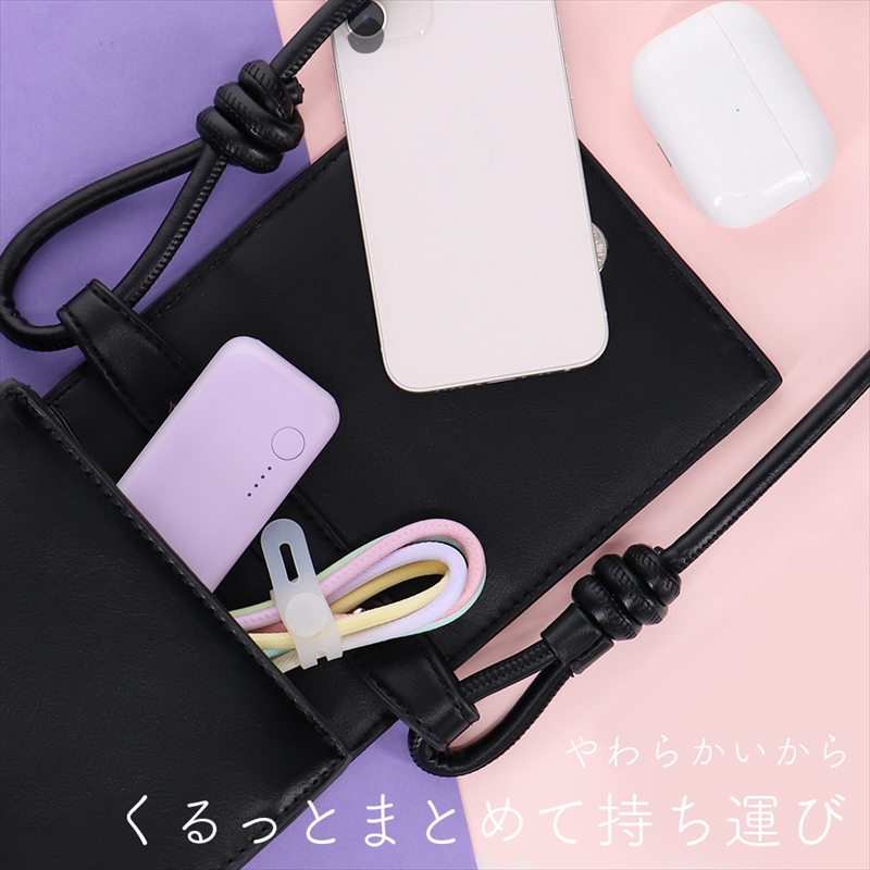 MOTTERU(モッテル) しなやかで絡まない グラデーションケーブル 急速充電 データ転送対応 USB-A to Lightning 1m 全3色 2年保証（MOT-SCBALG100）コットンキャンディカラー 【 神奈川県 海老名市 スマホケーブル 充電ケーブル タイプA ガジェット】