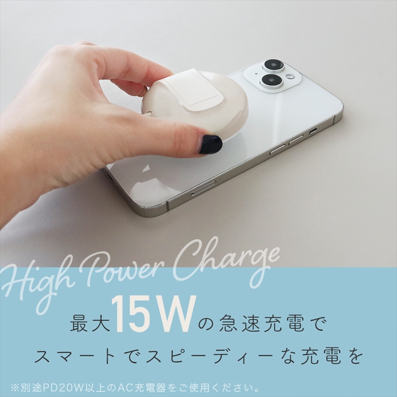 MOTTERU(モッテル) Qi2対応 マグネット式ワイヤレス充電器 スタンド付き２年保証（MOT-QI15W02-ECPU） ペールアイリス【 神奈川県 海老名市 】