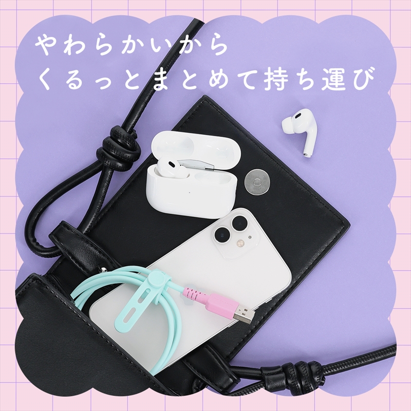 バイカラーケーブル USB-A to USB-C iPhone16e 16 15 Android各種 しなやか 絡まない データ転送 ケーブルバンド付 1m 全5色 2年保証 (MOT-BCECAC100) カプチーノ 【 MOTTERU スマホケーブル 充電ケーブル ガジェット 海老名市 】