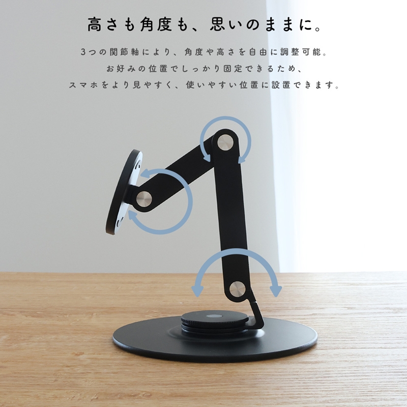 MOTTERU(モッテル) えび～にゃ印刷モデル　マグネットスタンド MagSafe対応  360度回転 アルミ製 1年保証 (MOT-MGSTD01)シルバー【 ガジェット神奈川県 海老名市 】