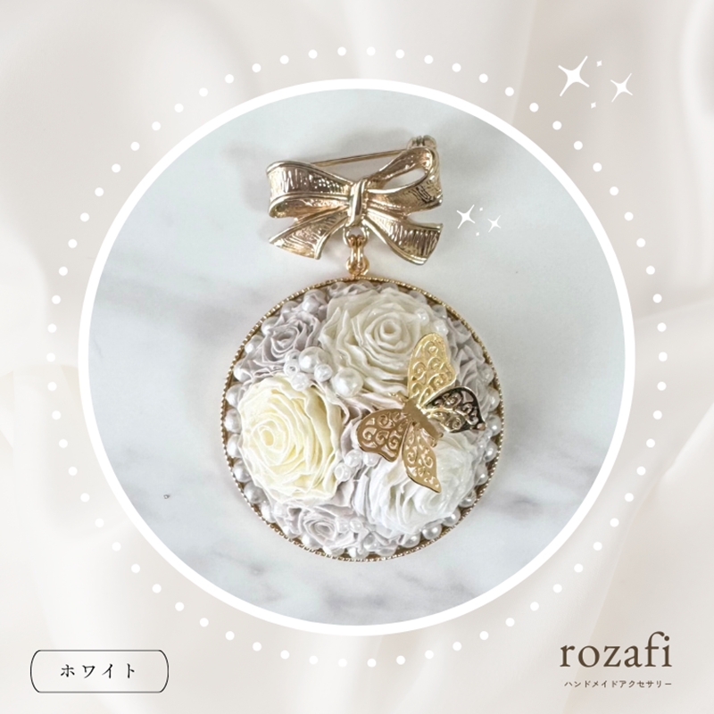 【アクセサリー】エルフブローチ【 神奈川県 海老名市 】