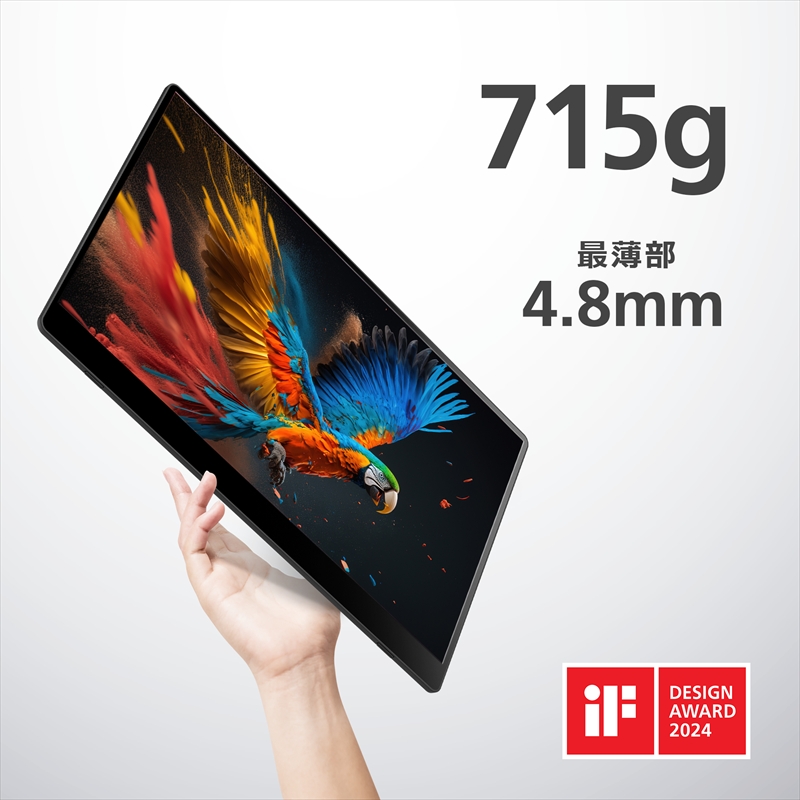 バッテリー内蔵15.6インチ有機ELポータブルタッチディスプレイ。ワイヤレス＆USB接続タイプ。RICOH Light Monitor 150BW＜出荷時期：2025年11月中旬以降、順次発送＞【 リコー モニター 神奈川県 海老名市 】