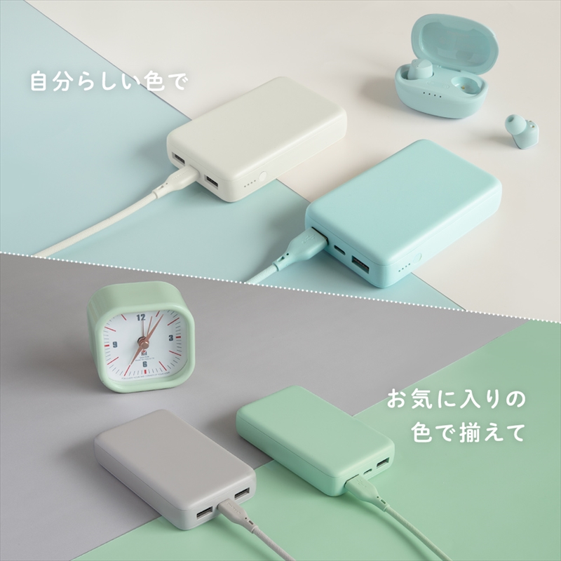 Owltech(オウルテック) Type-C 入力&出力対応で軽量196g 10000mAh 小型軽量モバイルバッテリー OWL-LPB10012-SAG セージグリーン