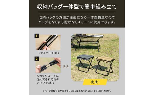 Owltech えび～にゃ印刷モデル 本体・収納バッグ一体型 折りたたみコンパクトチェア EBN-CPTC01-GY グレー【 神奈川県 海老名市 】