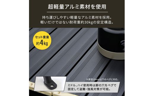 Owltech えび～にゃ印刷モデル 軽量・持ち運びもらくらく ライトフレームアルミテーブル EBN-LFTB01-BK ブラック【 神奈川県 海老名市 】