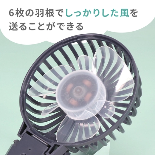 Owltech しっかりとした風 おやすみモード搭載 5段階風量調節 約20時間使用可能 モバイルバッテリー機能搭載 ポータブルファン OWL-HF07-KI キナリ 【 ガジェット 海老名市 】