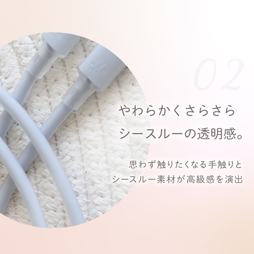 Owltech シースルー素材採用 耐屈曲5万回 PD60W充電／データ転送 USB Type-C to USB Type-C シリコンケーブル Mignonne（ミニョン） OWL-CBS1MINCC12-PK ローズピンク 【 ガジェット 海老名市 】