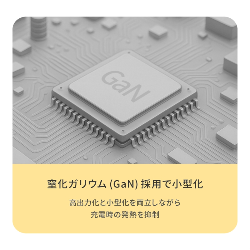 Owltech(オウルテック) 薄さ13mm 最大PD20W出力 GaN採用 USB Type-C×1 USB Type-A×1 AC充電器 OEC-APD20A1C1G-BK ブラック【 神奈川県 海老名市 】