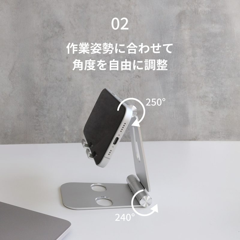 Owltech(オウルテック) えび～にゃ印刷モデル スマートフォン/タブレット対応 充電しながら角度調整できるアルミスタンド EBN-STD03-RBK ブラック【 神奈川県 海老名市 】