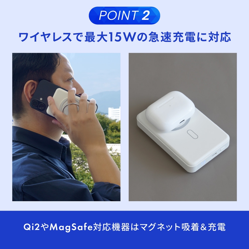 Owltech 準固体電池採用 スマホリング搭載 10000mAh 最大PD30W対応 USB Type-C入出力 マグネット式ワイヤレス充電対応 モバイルバッテリー OWL-LPB10025MG-BK
