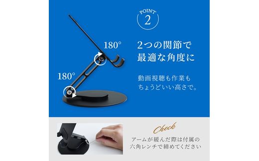 Owltech えび～にゃ印刷モデル 台座が360度回転＆角度調節可能 スマートフォン／タブレット向け 折りたためるアルミスタンド OWL-STD14-SI シルバー 【 家電 スマートフォン タブレット スタンド 】