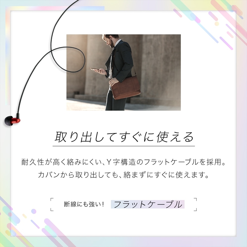 Owltech(オウルテック) ハンズフリー対応 　リモコン・マイク付 ステレオインナーイヤーイヤホン OWL-EPMC03-BK