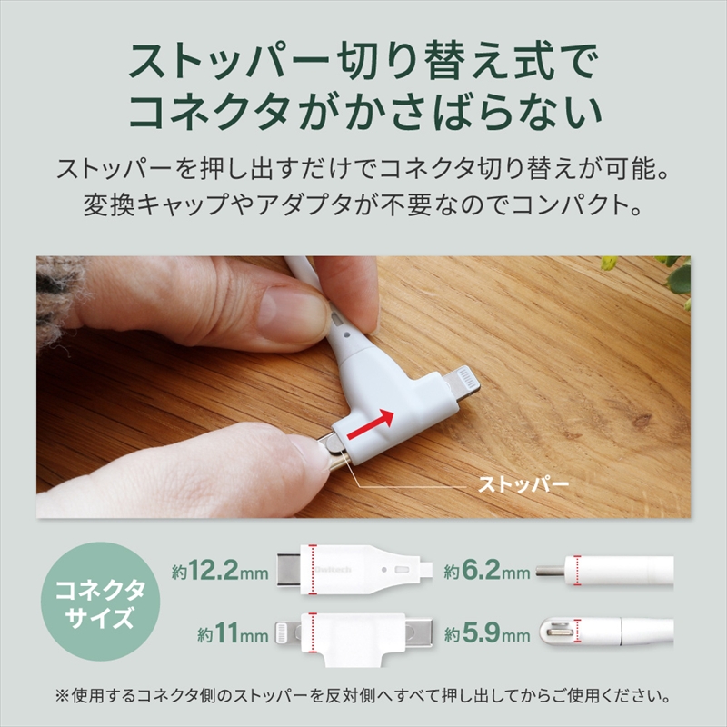 Owltech(オウルテック) PD60W充電/データ転送対応 超柔らかな2in1タイプ Type-C to Type-C/Lightning ケーブル 1m OWL-CBSCLC10-WH