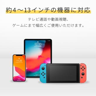 えび～にゃ印刷モデル　13インチまでのスマートフォン・タブレットに対応　360度回転式スタンド １年保証（MOT-SPSTD12）MOTTERU シルバー