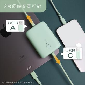 MOTTERU(モッテル) 国内最小最軽量 モバイルバッテリー 大容量10,000mAh スマホ約３回分充電 ２年保証（MOT-MB10001） アーモンドミルク【もってる 家電・スマホアクセサリー
