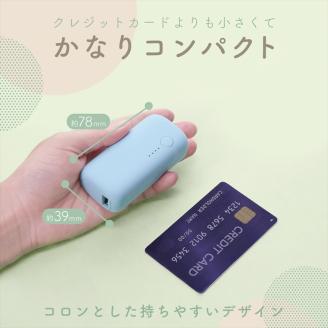MOTTERU モバイルバッテリー 5,000mAh PD20W対応 国内最小最軽量クラス USB-C入出力 USB-A出力 PSE認証済 ２年保証（MOT-MB5001-EC）ピスタチオ