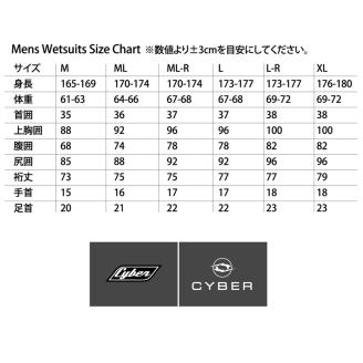 ウエットスーツ CYBER 5/3mm起毛　 CHEST-ZIP フルスーツ WINTER仕様 MLサイズ