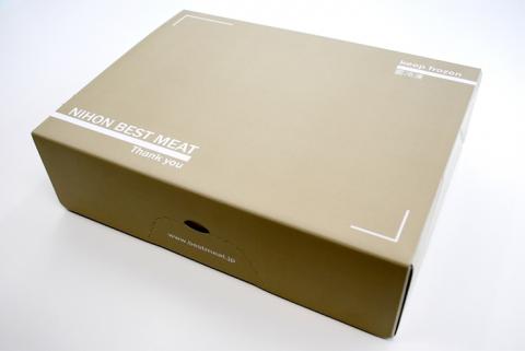 和豚もちぶた使用ロース味噌漬け12枚セット