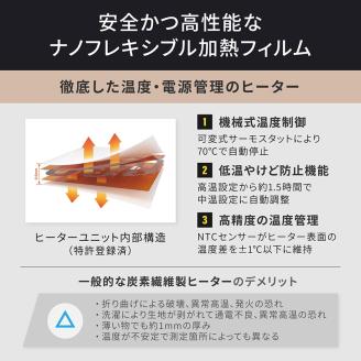 Owltech ebiブランド 丸洗い洗濯可能 薄いのに暖かい ヒーティングベスト OWL-HTB01シリーズ　Mサイズ オウルテック