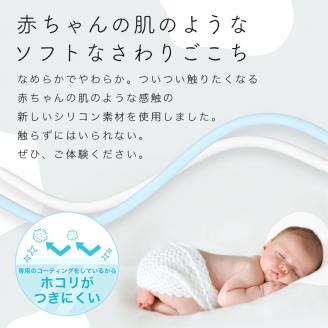 MOTTERU(モッテル) しなやかで絡まない シリコンケーブル 充電 データ転送対応 Apple MFi認証品 USB-A to Lightning 1m 全8色 2年保証（MOT-SCBALG100）ペールアイリス 【 神奈川県 海老名市 スマホケーブル 充電ケーブル タイプA ライトニング ガジェット】