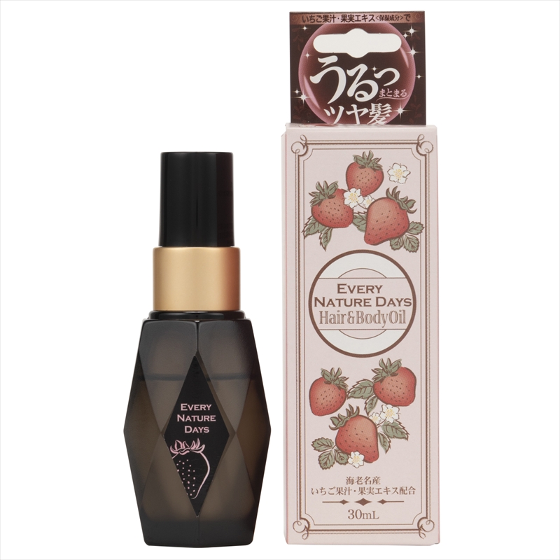 いちごハンドクリーム・石けん・オイル　セット【 神奈川県 海老名市 】