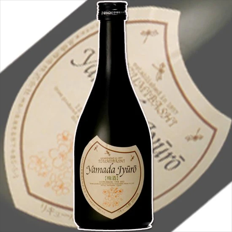 いづみ橋　純米酒・純米梅酒　2本セット【いづみ橋　安政4年創業　酒米栽培から、精米、醸造まで一貫して行う　栽培醸造蔵　神奈川県 海老名市 】