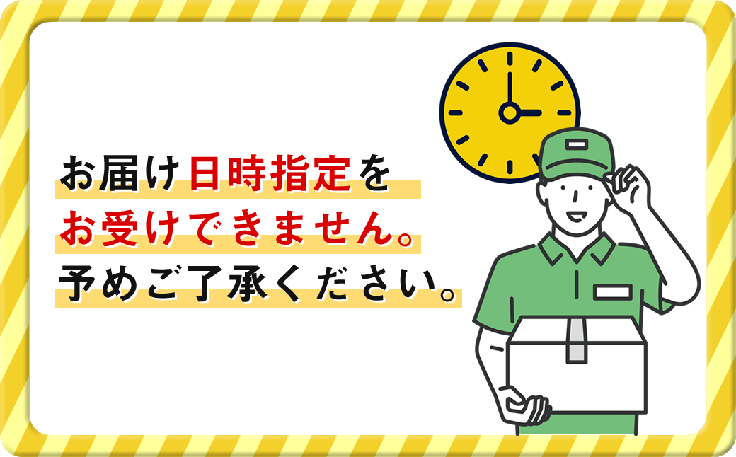 【Kit Oisix】定番2種セット（お任せセット）【 オイシックス 神奈川県 海老名市 】