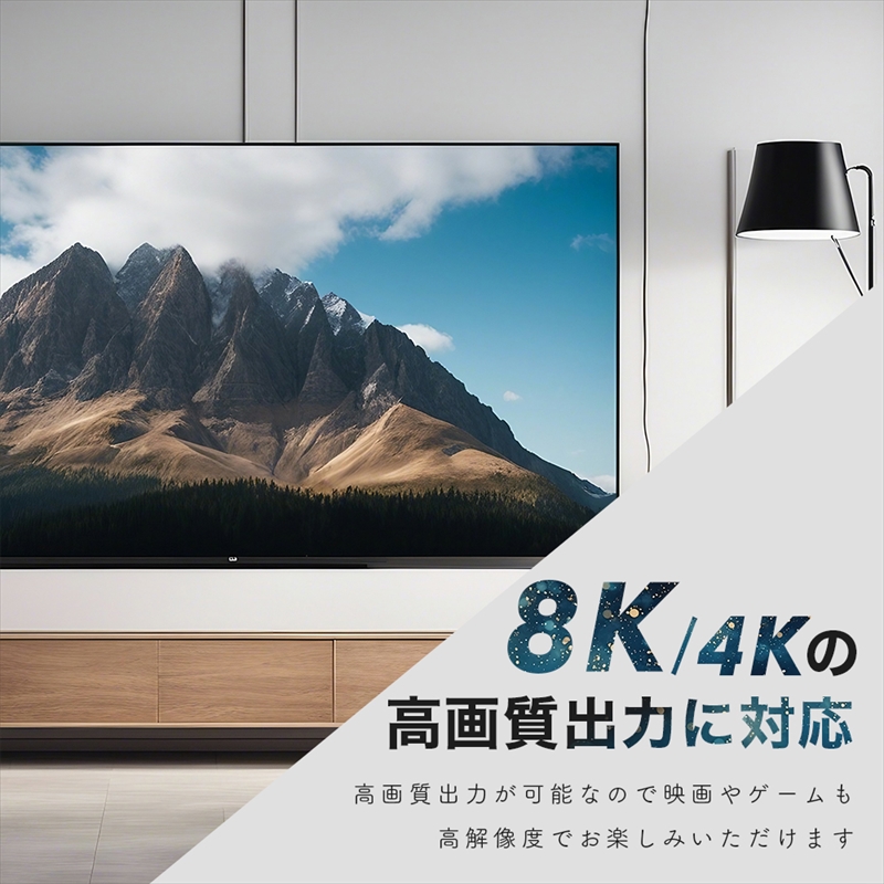 [OLD]MOTTERU(モッテル) しなやかで絡まない 40Gbps(USB4 Gen3x2)対応 240W USB-C to USB-C シリコンケーブル 映像出力対応 急速充電 データ転送 1.0ｍ スモーキーブラック ２年保証（MOT-SCBU4CCG）【 神奈川県 海老名市 】