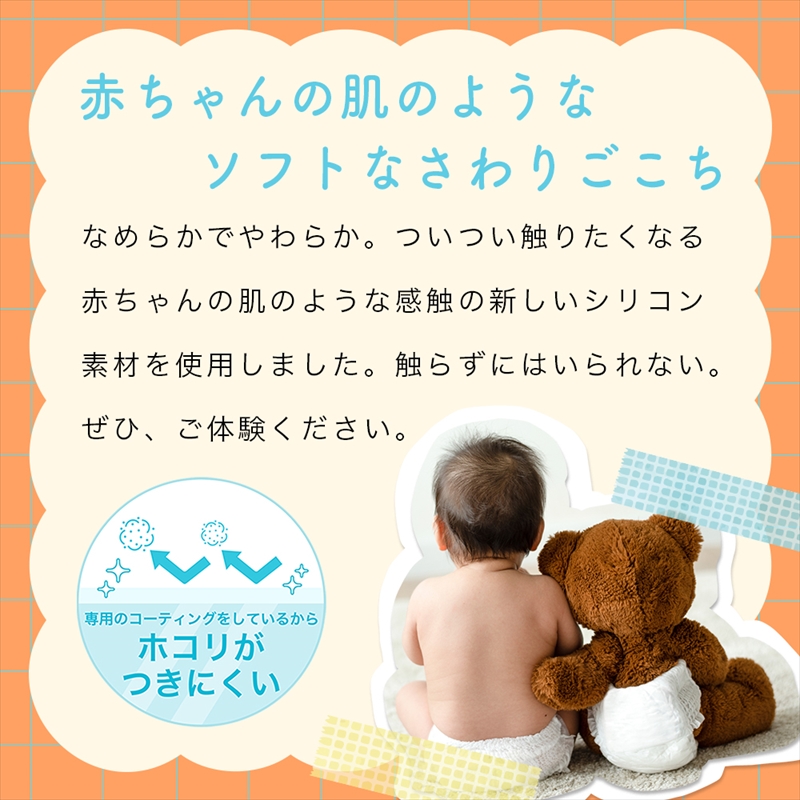 MOTTERU(モッテル) バイカラーケーブル USB-A to USB-C iPhone16 15 Android各種 しなやか 絡まない データ転送 ケーブルバンド付 0.5m 全3色 2年保証(MOT-BCECAC50) ピンクライラック 【 神奈川県 海老名市 スマホケーブル 充電ケーブル タイプA ガジェット】