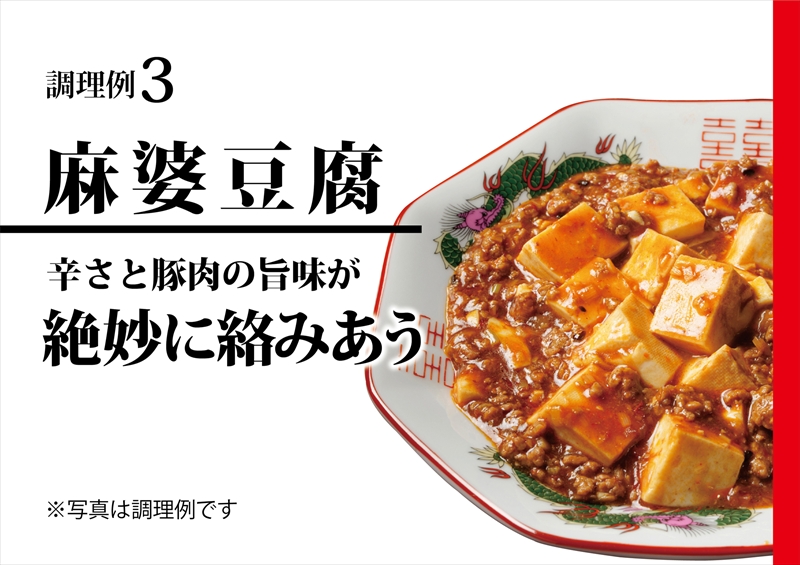 和豚もちぶたパラパラミンチ 500g×6セット【 日常使い ごちそう プレゼント ギフト 結婚祝い 結婚 出産 お祝い 内祝い 退職祝い お礼 お取り寄せ 神奈川県 海老名市 】